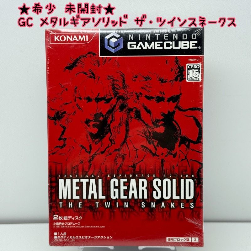 ゲームキューブ メタルギアソリッド ザ ツインスネークス ニンテンドーゲームキューブ METAL GEAR SOLID THE TWIN SNAKES KONAMI コナミ レトロ