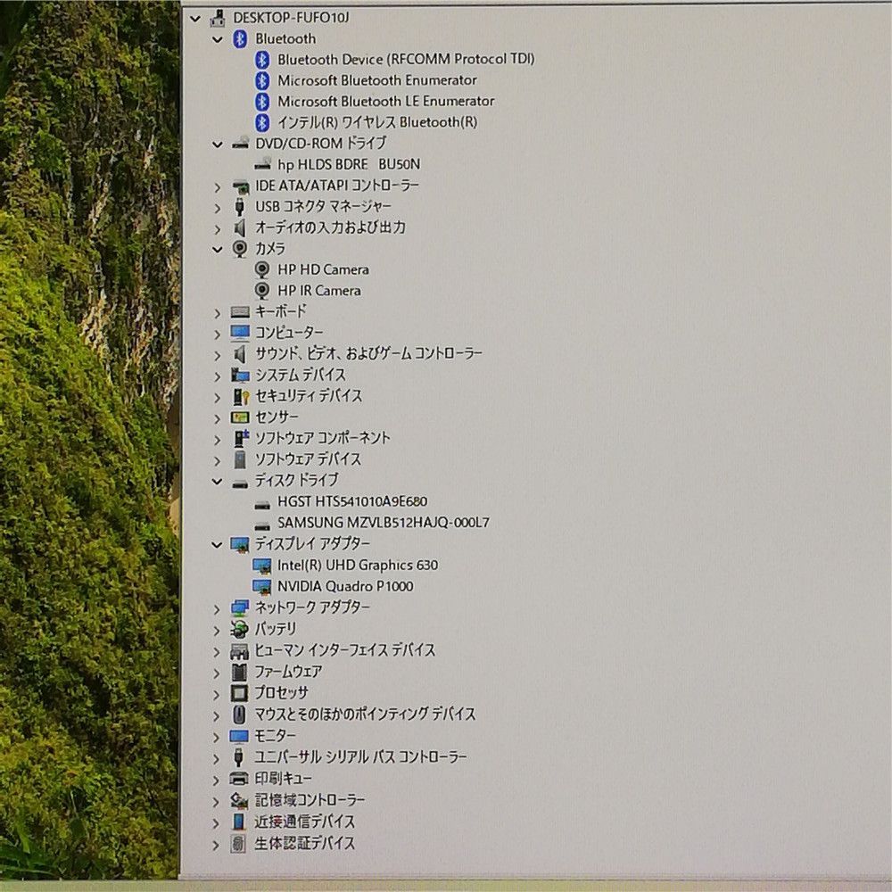 ノートパソコン Zbook