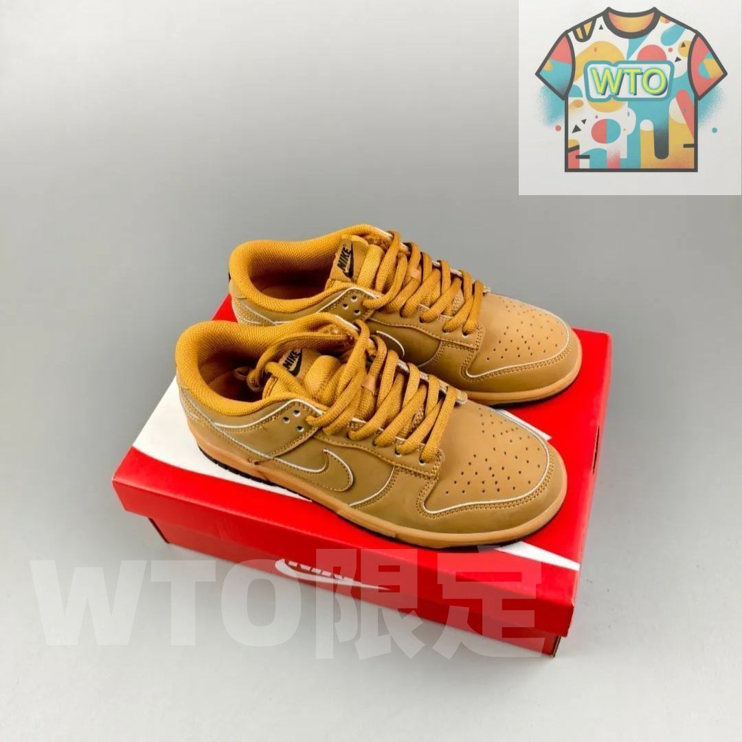 low ブラウンダンクシリーズ｜