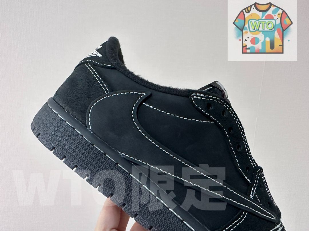 ファントム DM7866-001