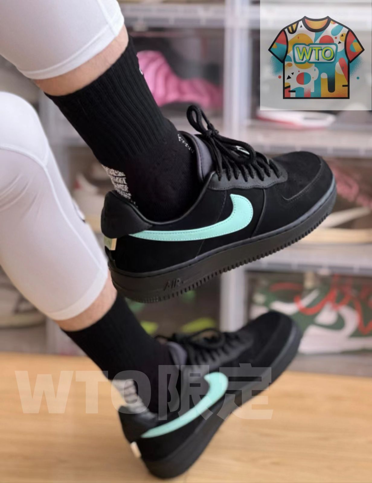 エアフォース1 ロー