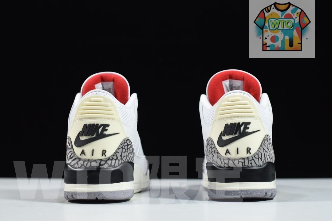 リイマジンドDN 3707