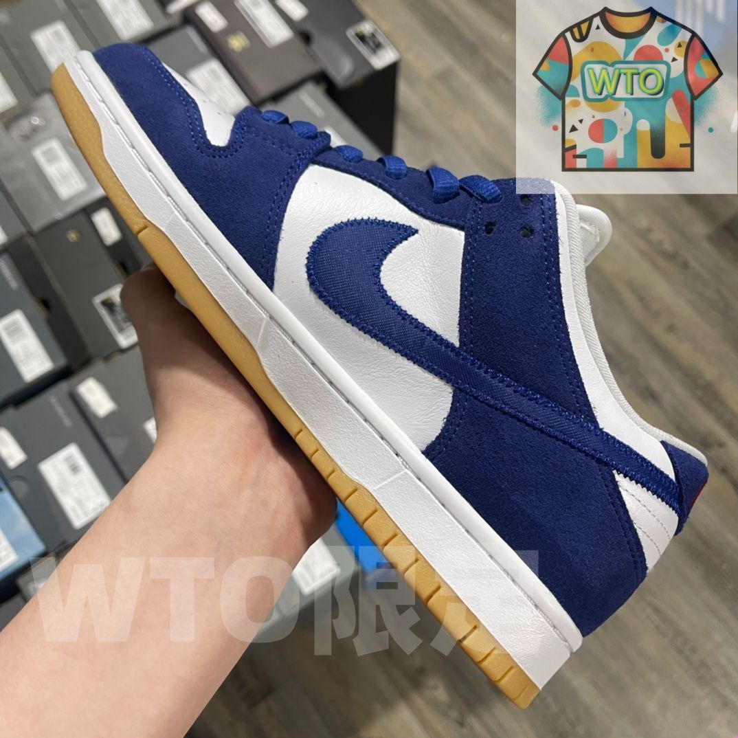 ナイキ SB ダンク ロー ロサンゼルス ドジャース| | -WTO輸入1