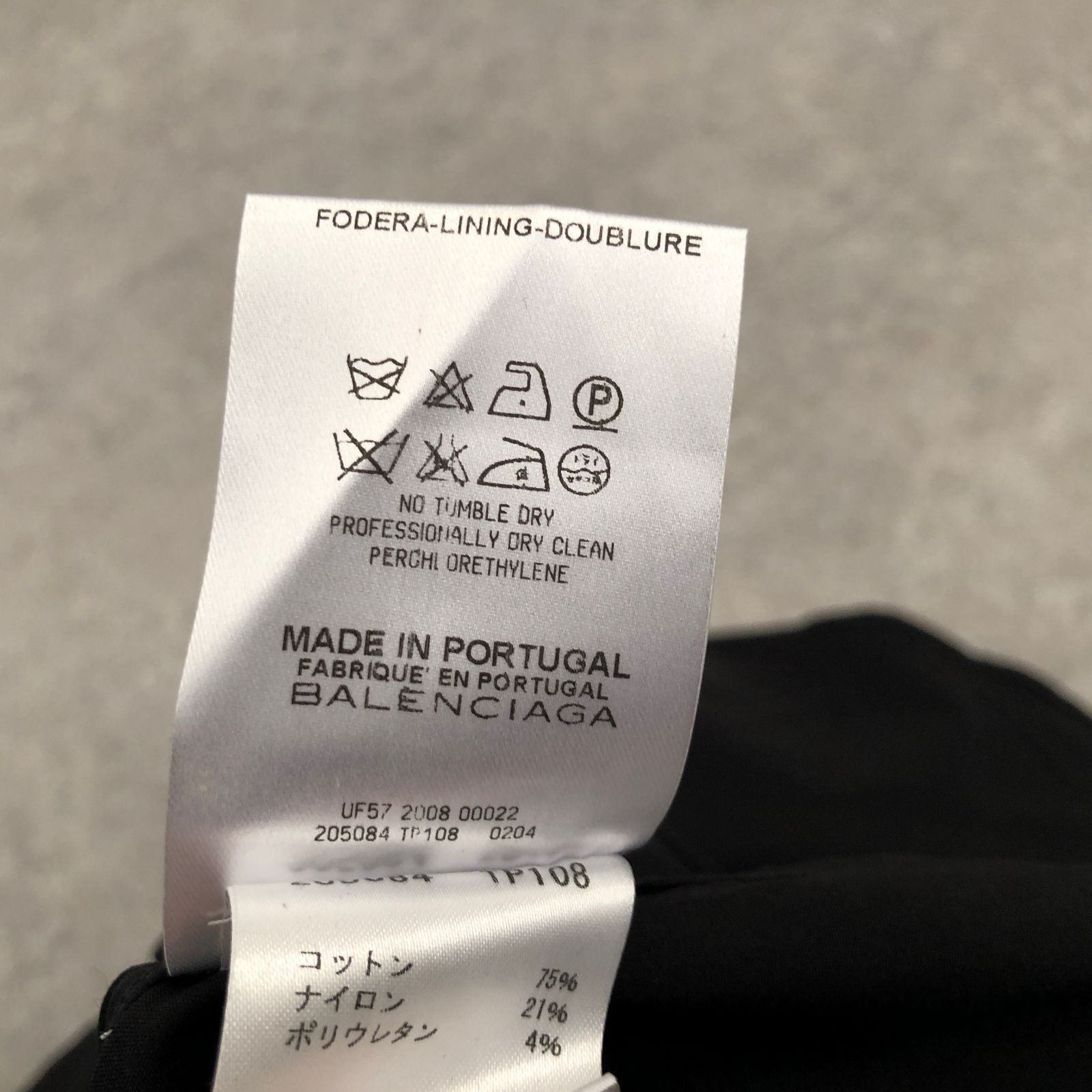 ドレッシー シャツ