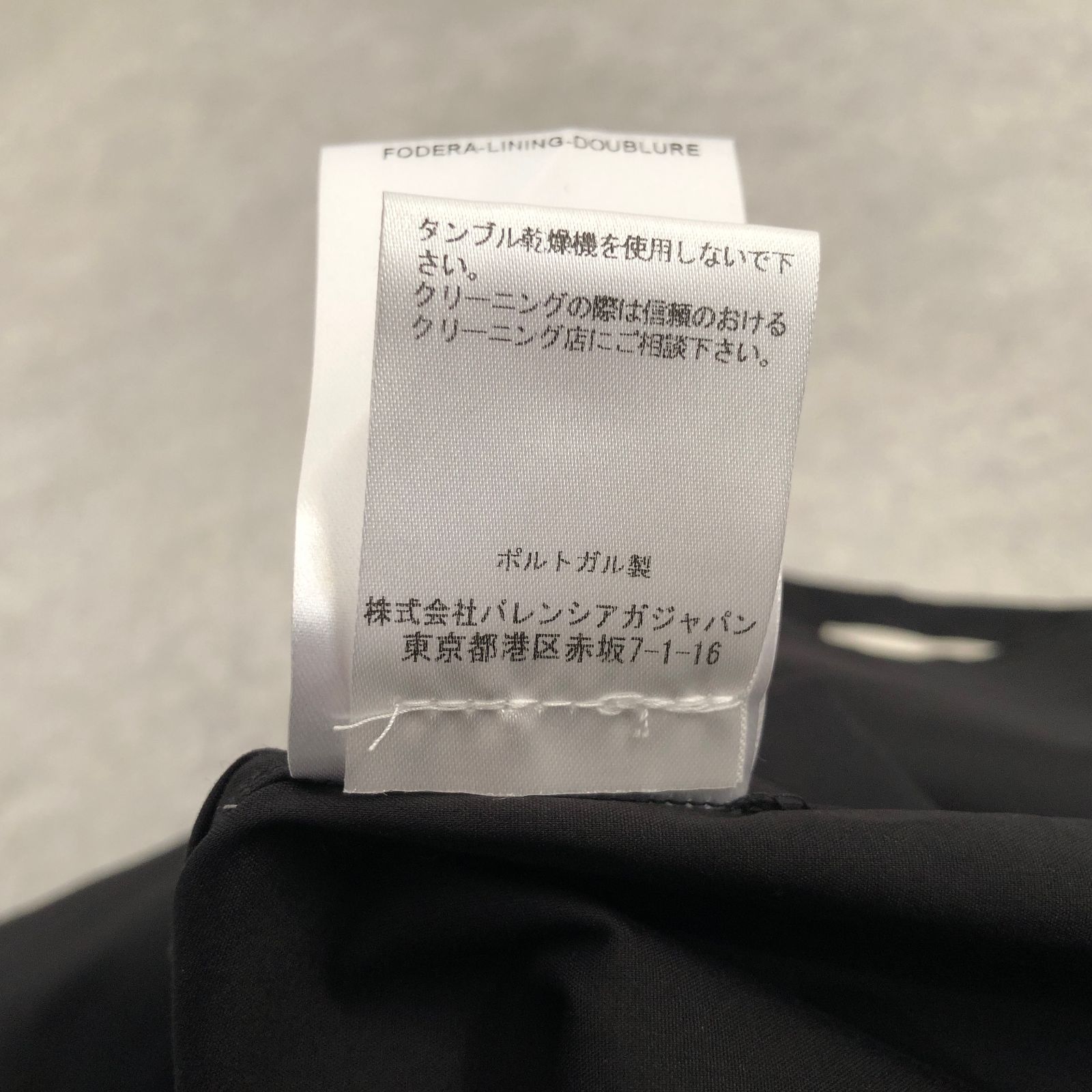 BLACK ドレッシー