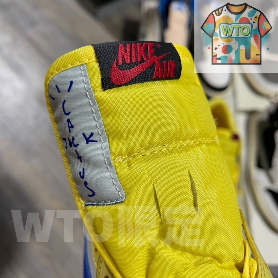 トラヴィススコット ナイキ