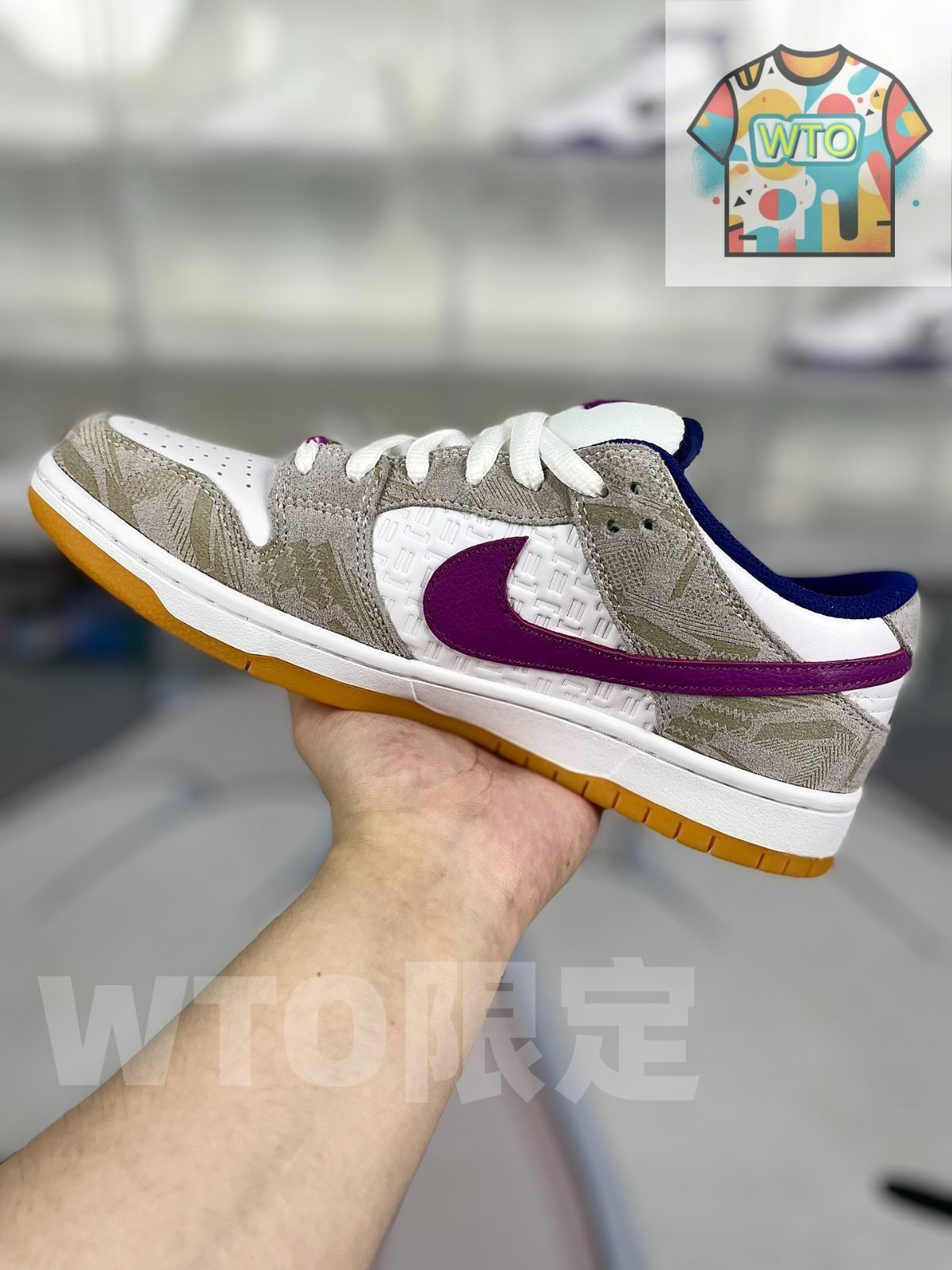 NIKE rayssa leal x nike dunk sb pure platinum and vivid purple| | -WTO輸入1