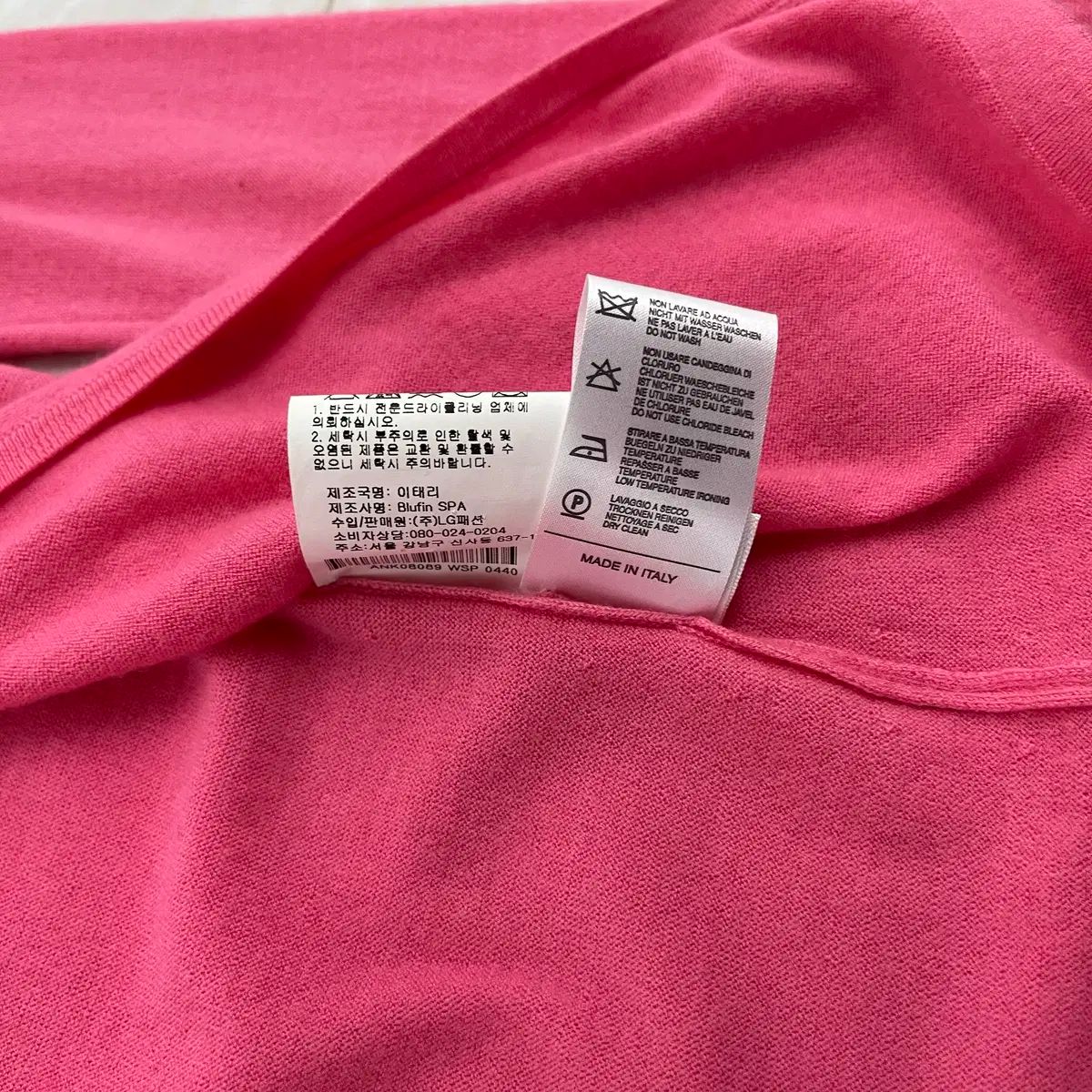 カーディガン 44