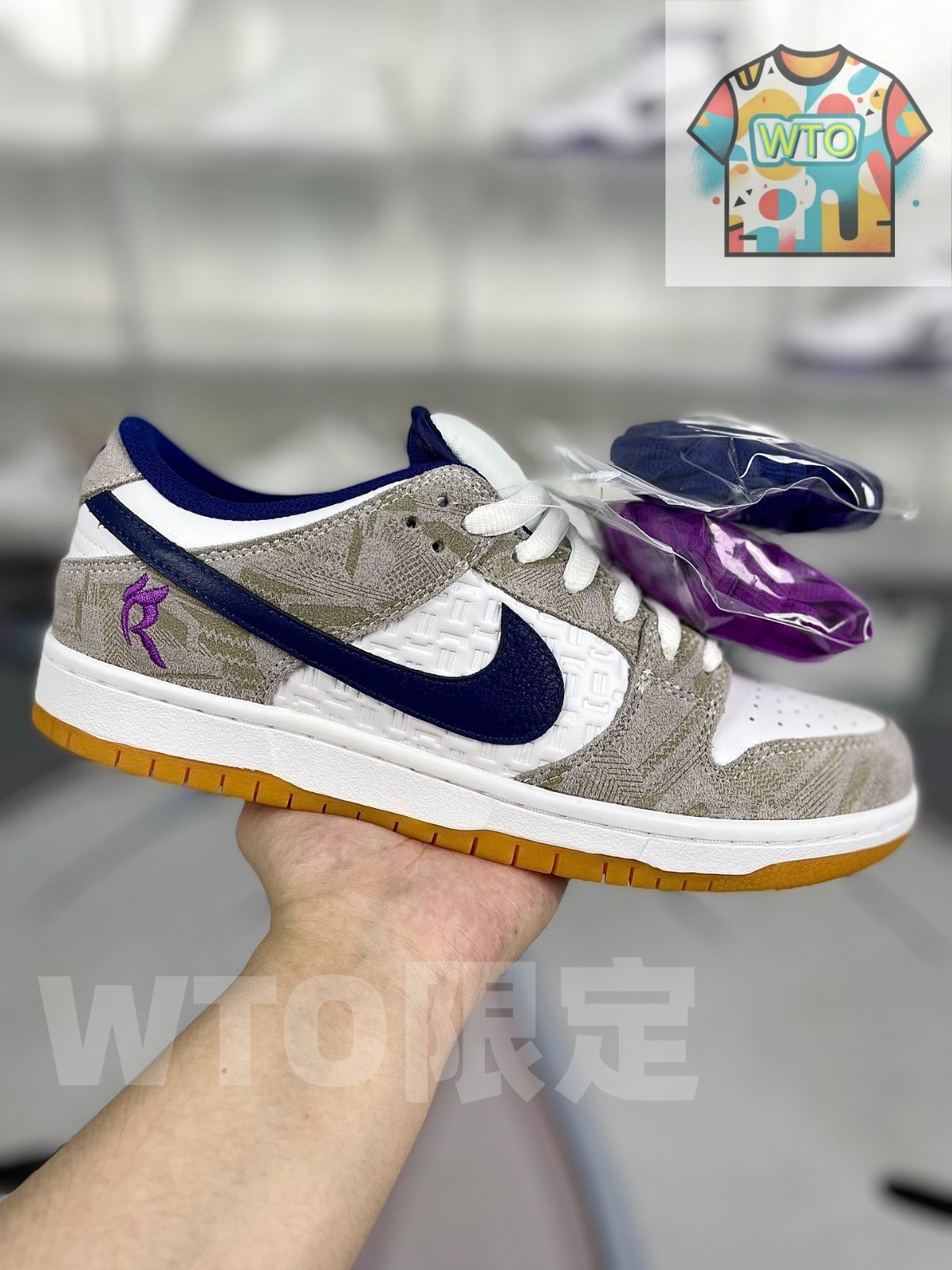 NIKE rayssa leal x nike dunk sb pure platinum and vivid purple｜ ｜ -WTO輸入1