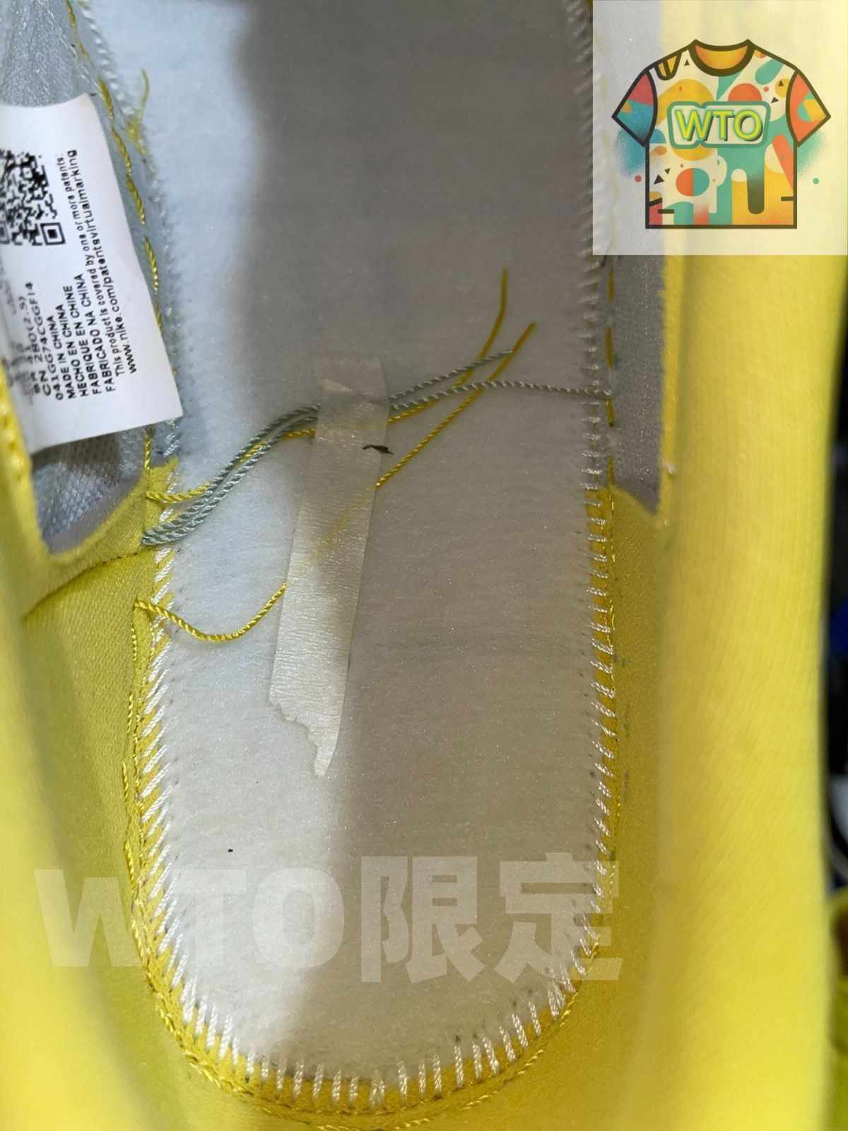 カナリー WTO輸入1