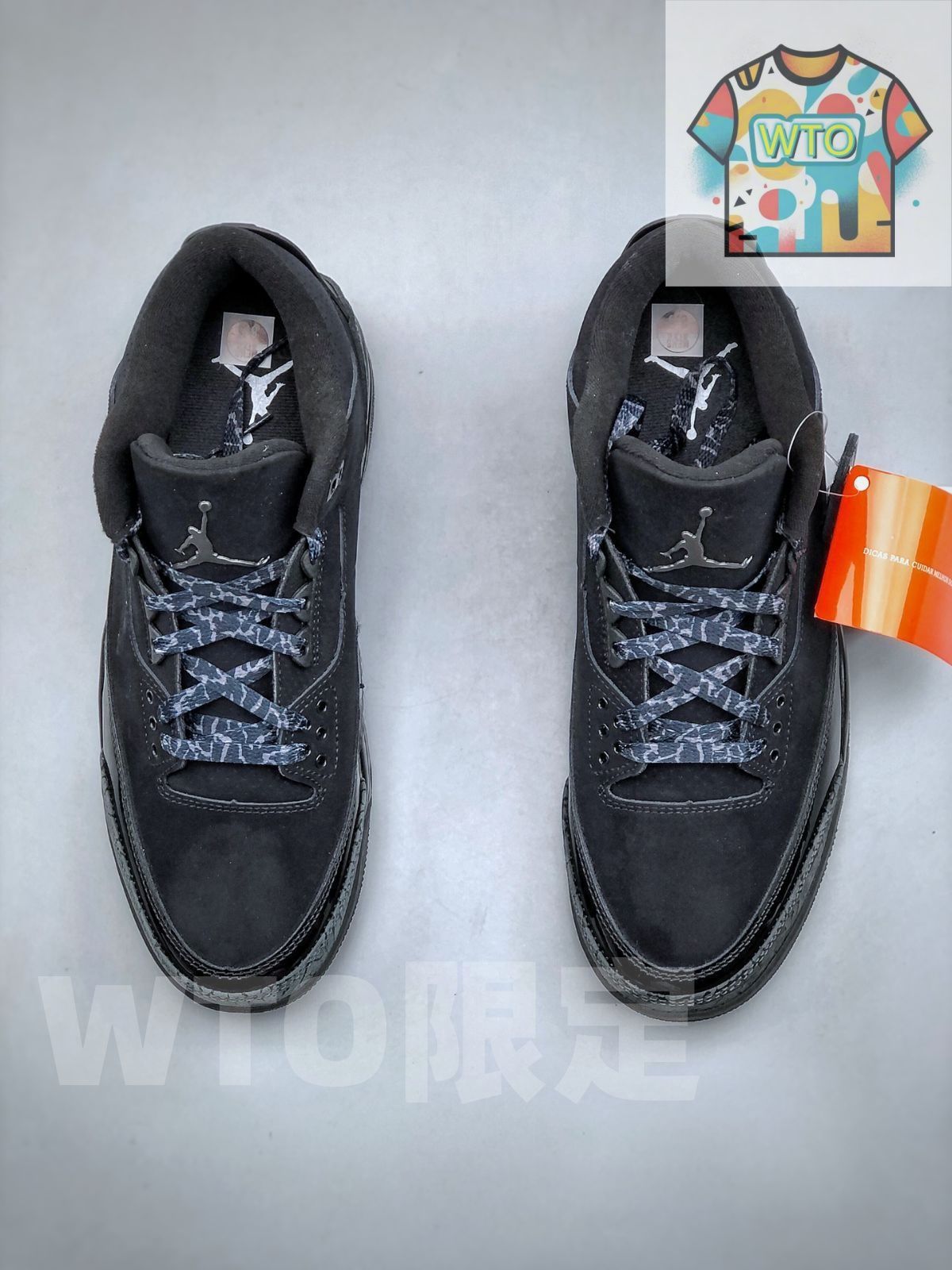 ブラックキャット