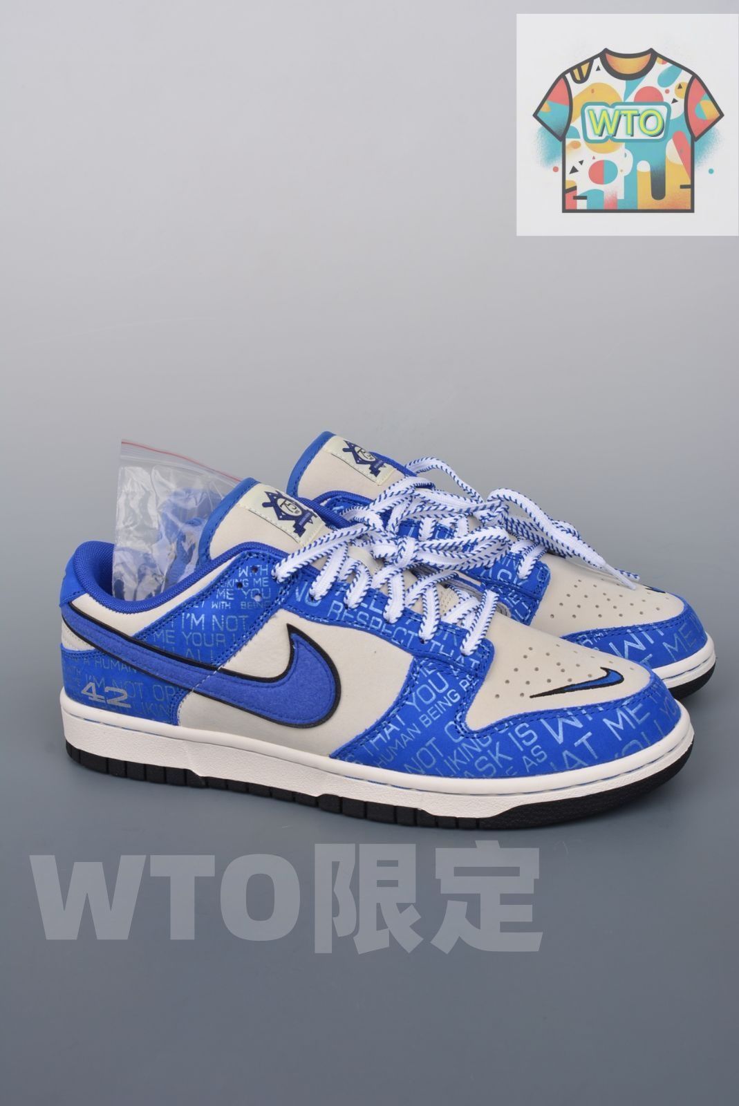 ナイキ ダンク ロー ジャッキー ロビンソンDV2122-400-WTO輸入2