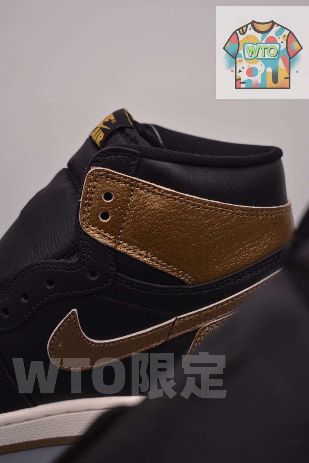 エアジョーダン1 レトロ