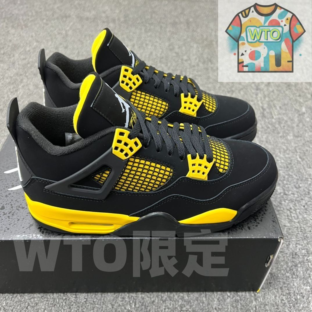 エアジョーダン4