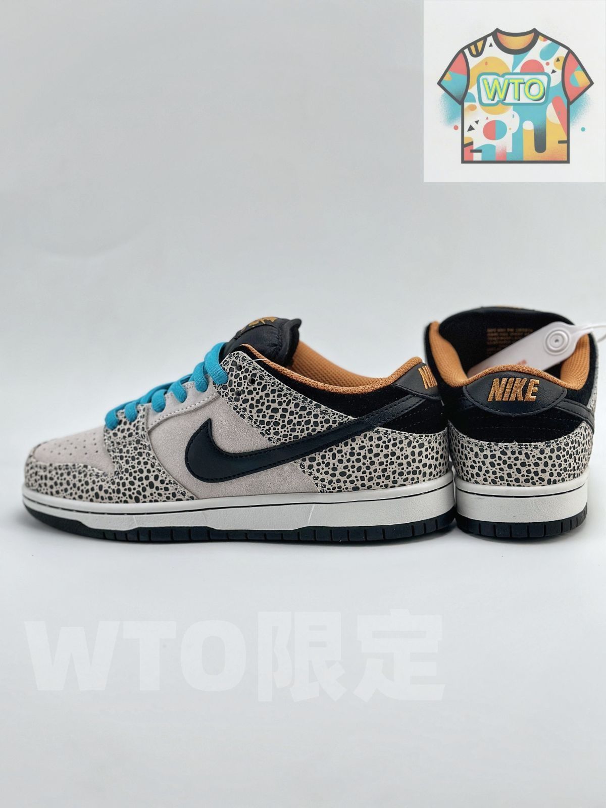  ナイキ SB ダンク ロー プロ エレクトリック サファリ ファントム アンド ブラックFZ 1233 002 WTO輸入2 スニーカー 靴