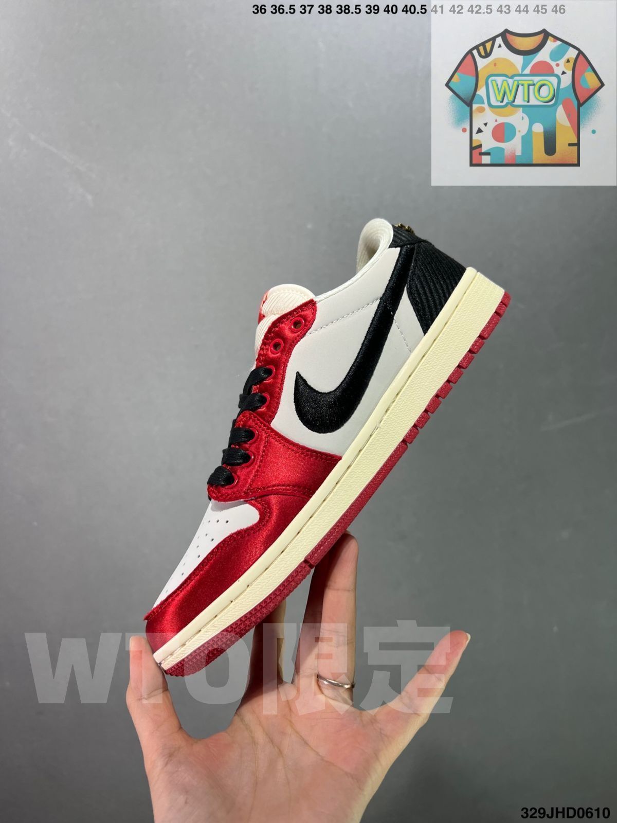 ナイキ エアジョーダン1