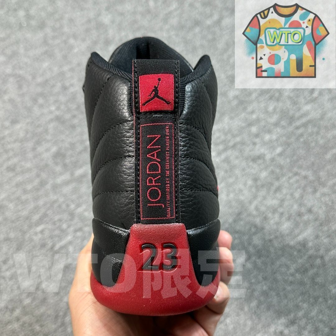 エアジョーダン12 レトロ