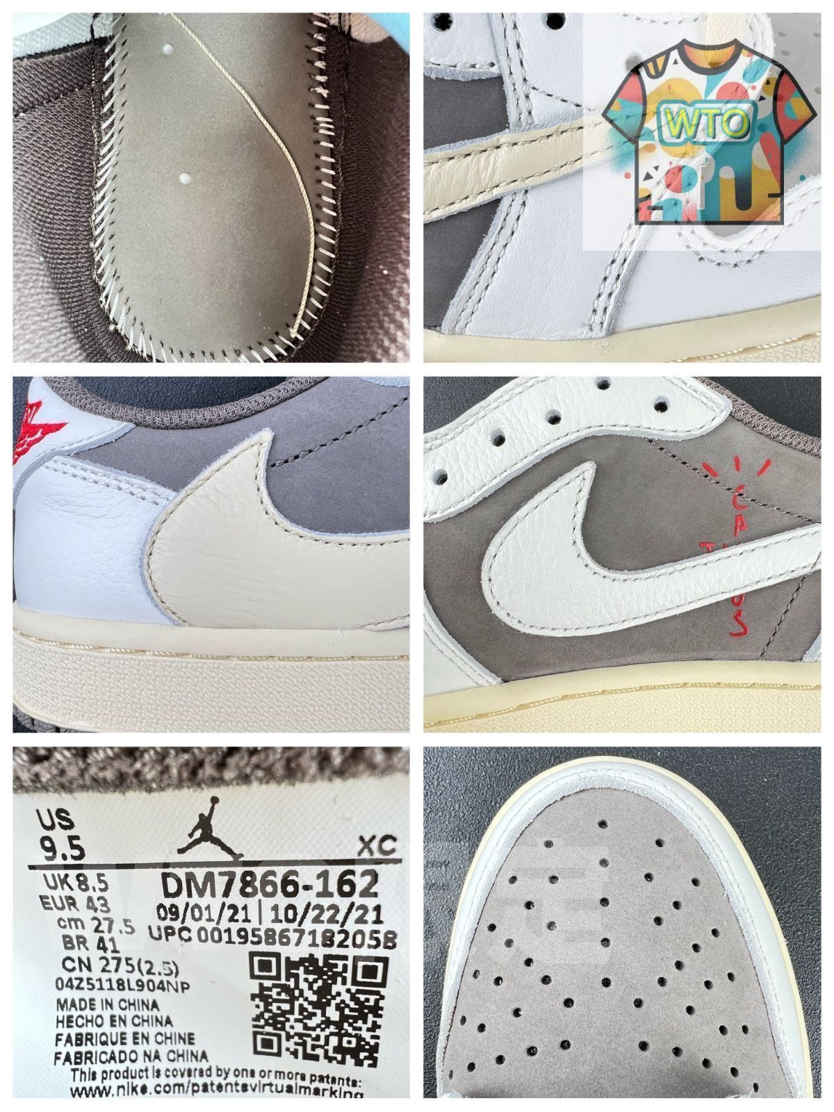 ホワイトブラウンモカバーブ｜