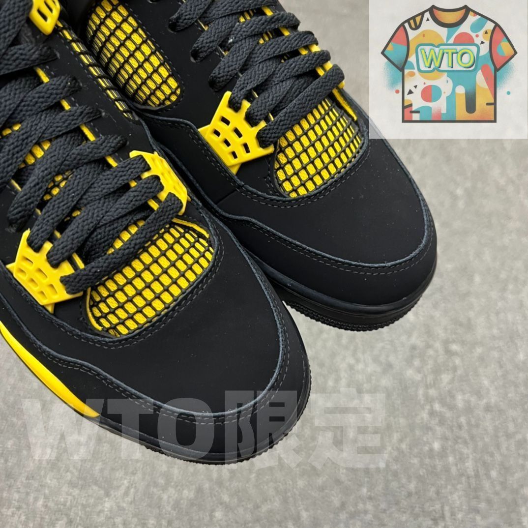 レトロ サンダー