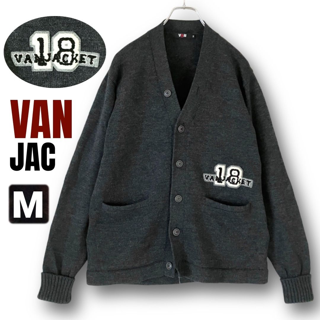 ヴァンヂャケット VAN JACKET☆6つボタン☆ウールカーディガン☆厚手 