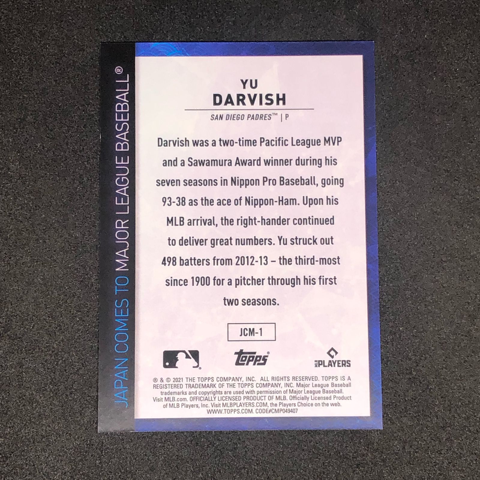 ダルビッシュ有 YU DARVISH ダルビッシュ有 - 日米通算200勝記念 MLB公式・限定