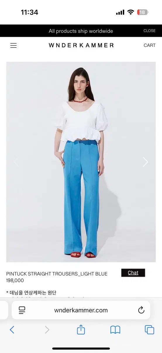 ヴンダーカンマー ピンタック ストレート パンツ ライトブルー s