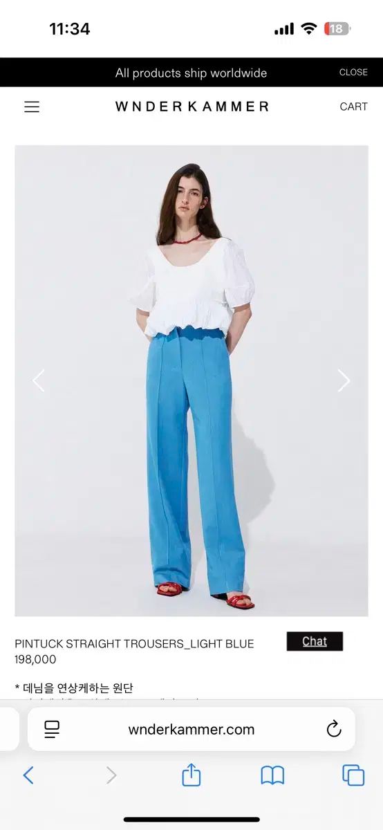 ヴンダーカンマー ピンタック ストレート パンツ ライトブルー s