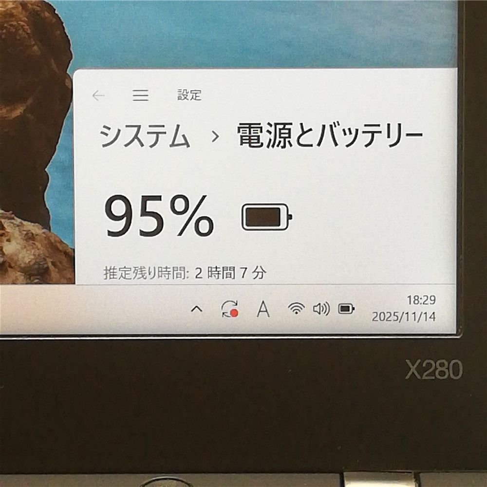 T334 LENOVOノートパソコン WEBカメラSSD高速 Windows11 第11世代 Lenovo ThinkPad Windows11搭載 SSD256GB メモリ8GB ノート