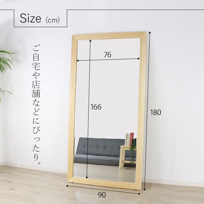 メルカリ最安値☆ スタンドミラー 2025年最新】ライブディオzx ミラー