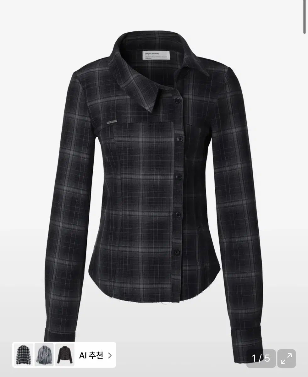 INEGI OFF SET シャツ チェック柄 ネイビー