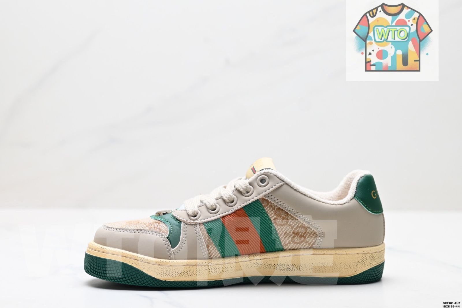 ディストレスド