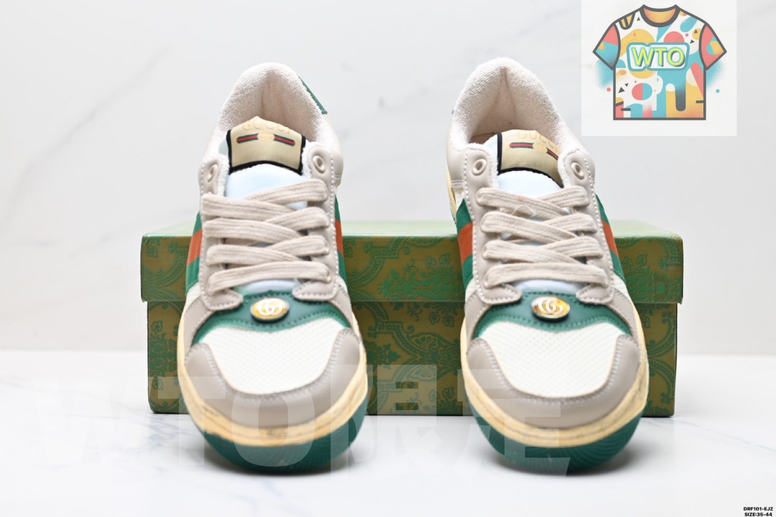 ディストレスド