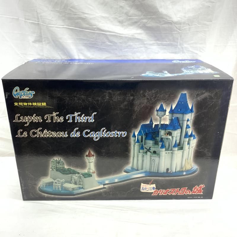 開封･箱ｲﾀﾐ ﾕﾆｰﾃｯｸ製 ｶﾘｵｽﾄﾛ城 1 2000ｽｹｰﾙ 空想物件検証録 91