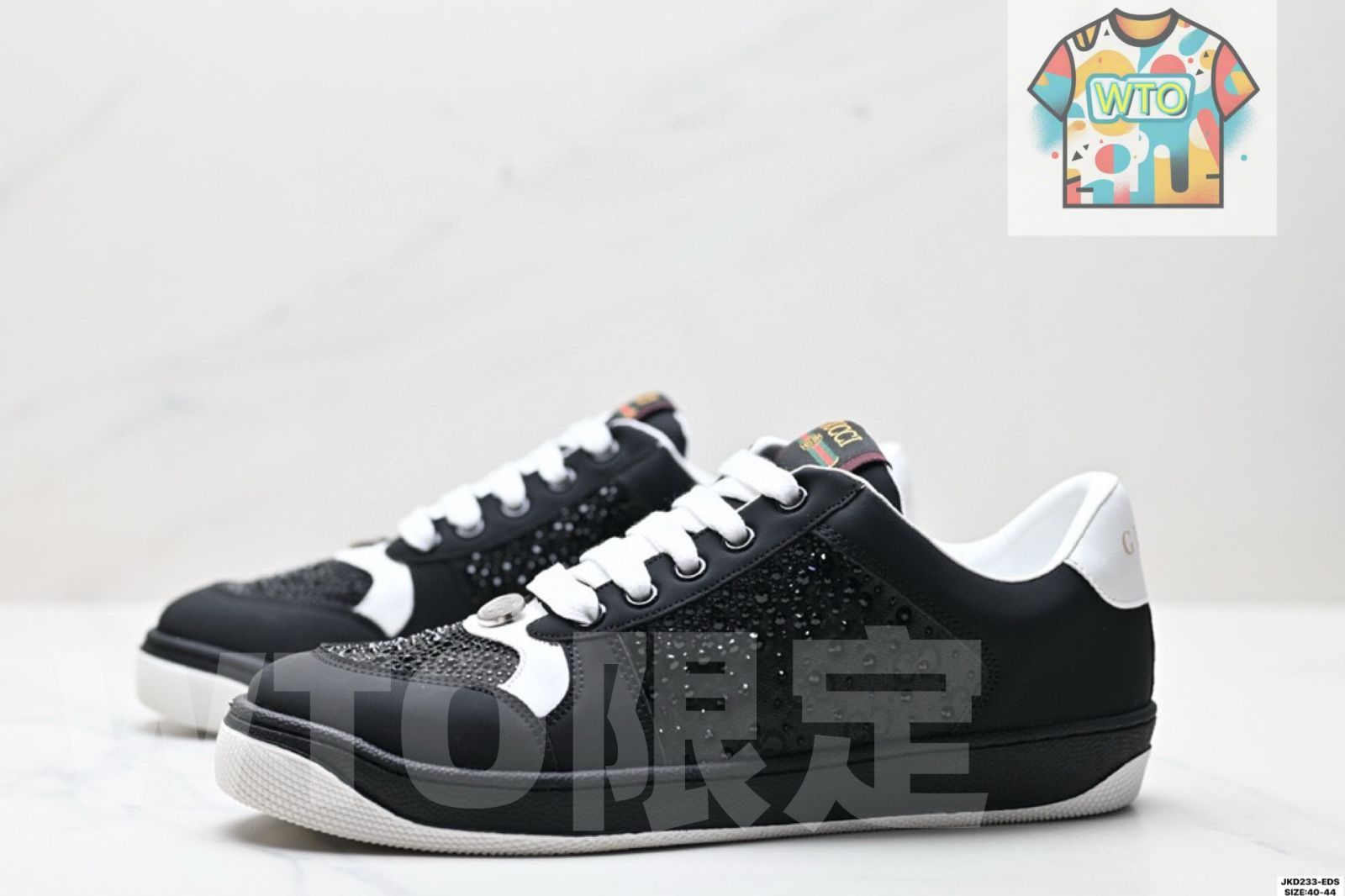 快適でクラシックなレースアップ