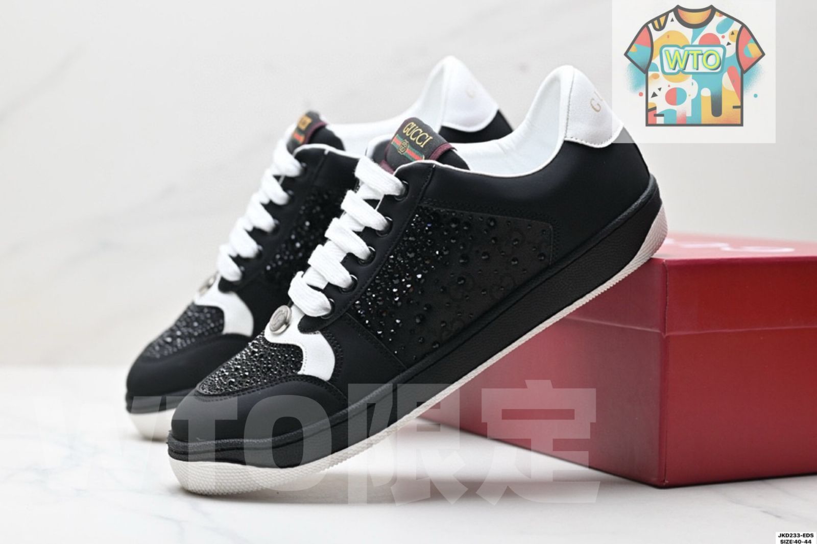 ファッショナブルでクラシックなスニーカー