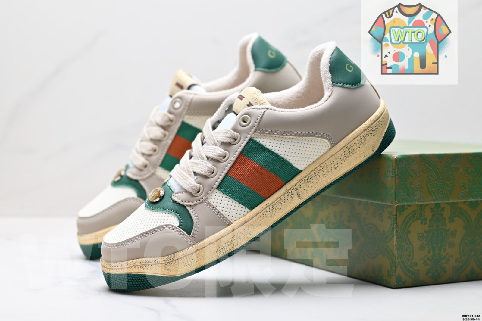 オリジナル アンティーク加工