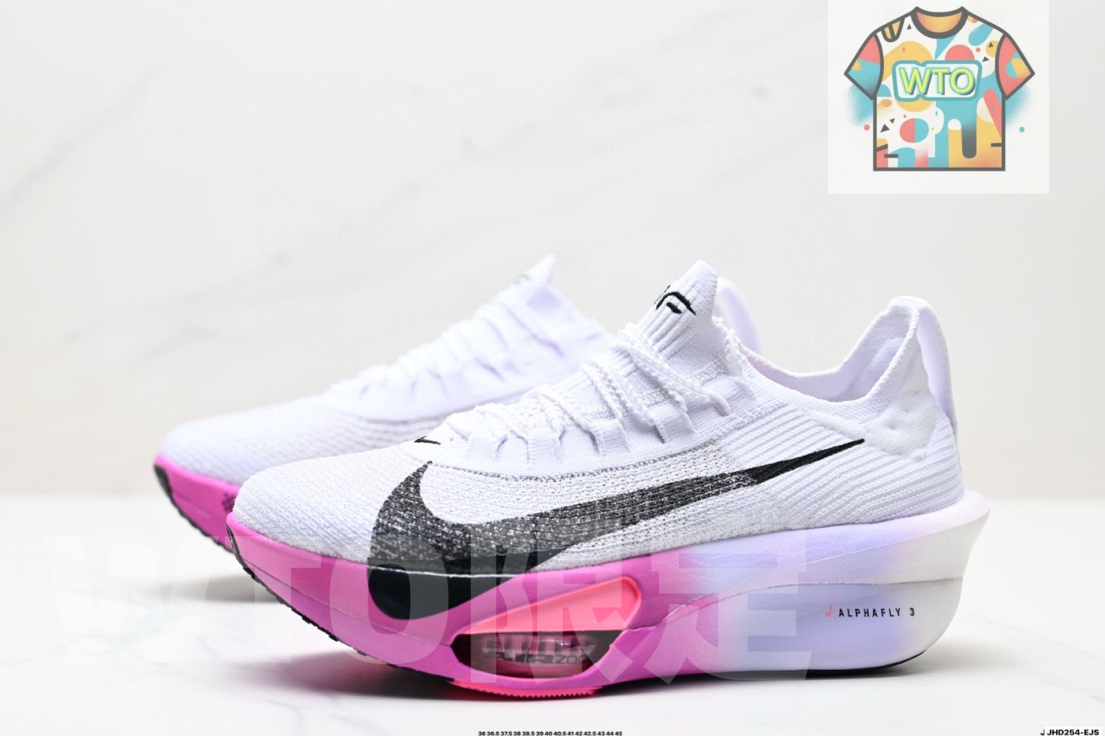 ホワイト パープルアガット