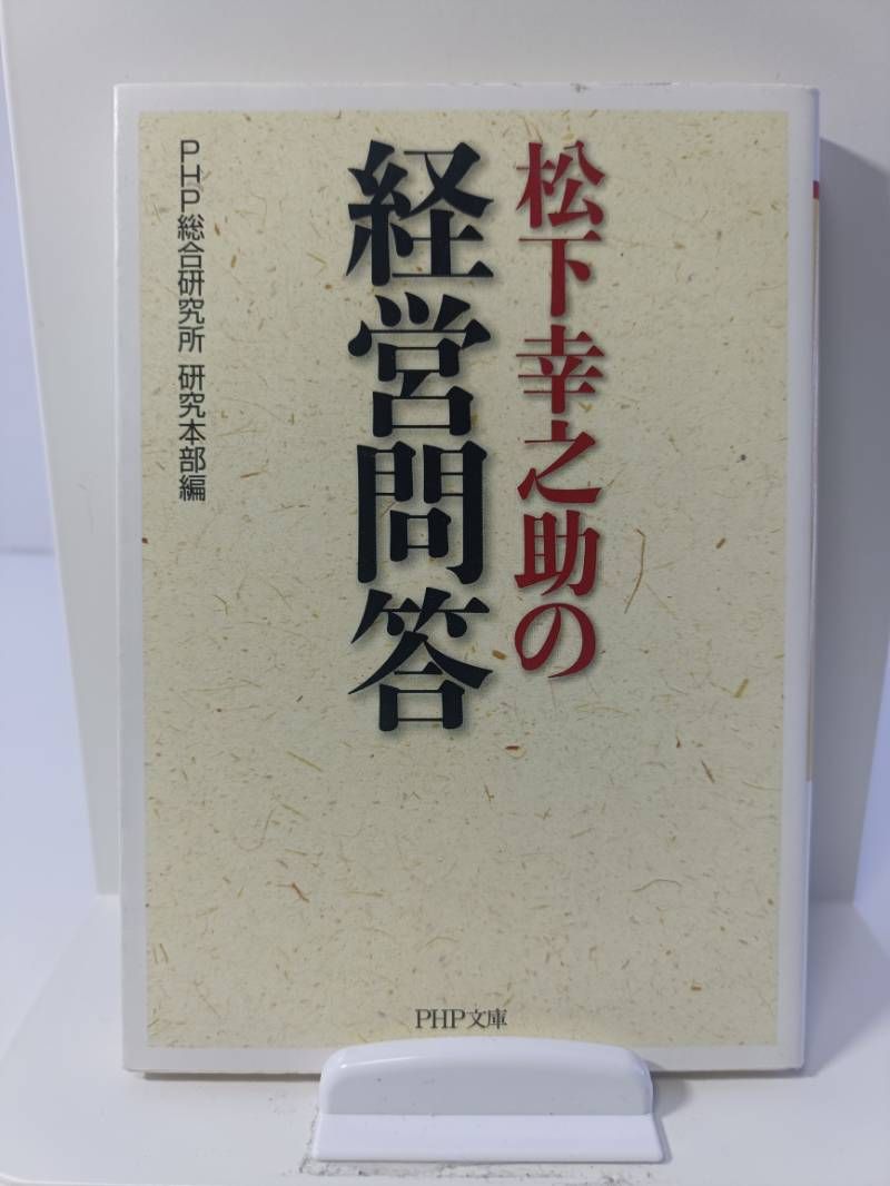 フェイ・ウォン 夢中人 アナログ盤 【公式通販】