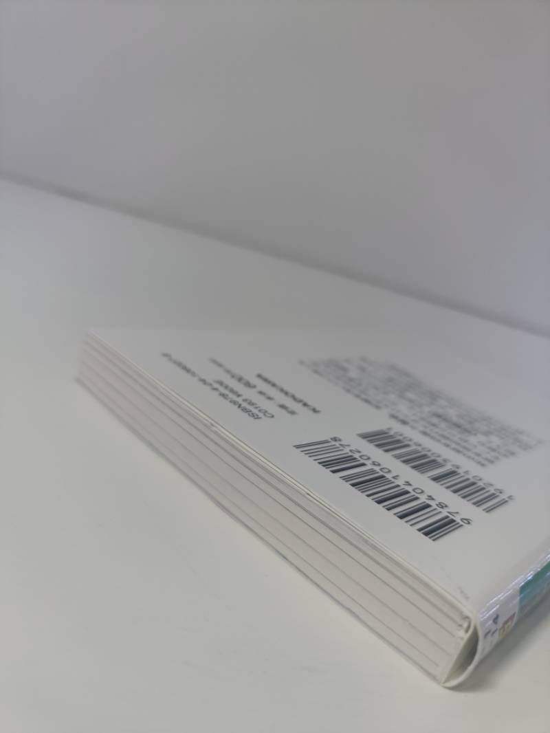  魔装学園H×H ハイブリッド ハート 13 その他 本