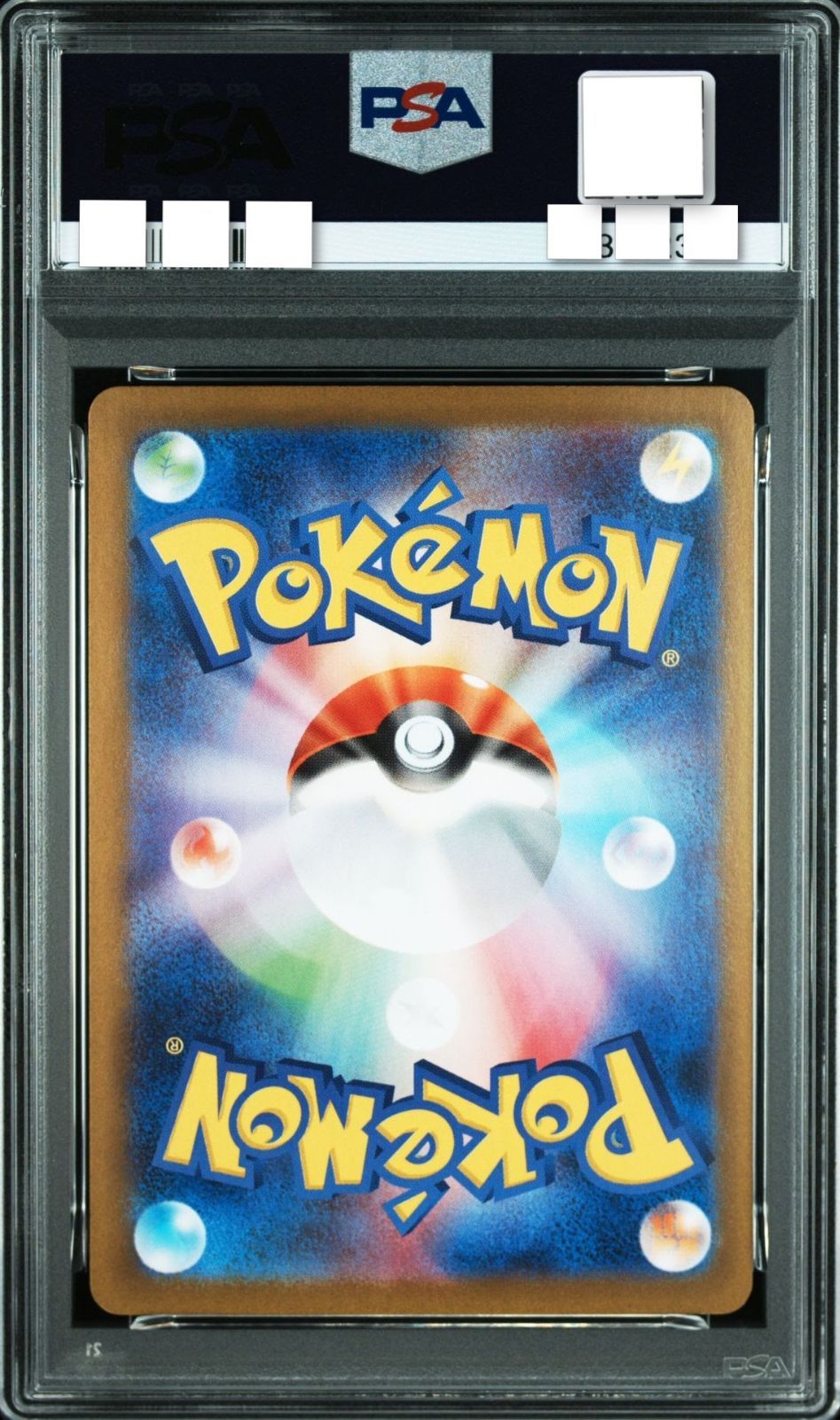 PSA10 メガゲンガー ex 003/021 mega gengar ex - メルカリ