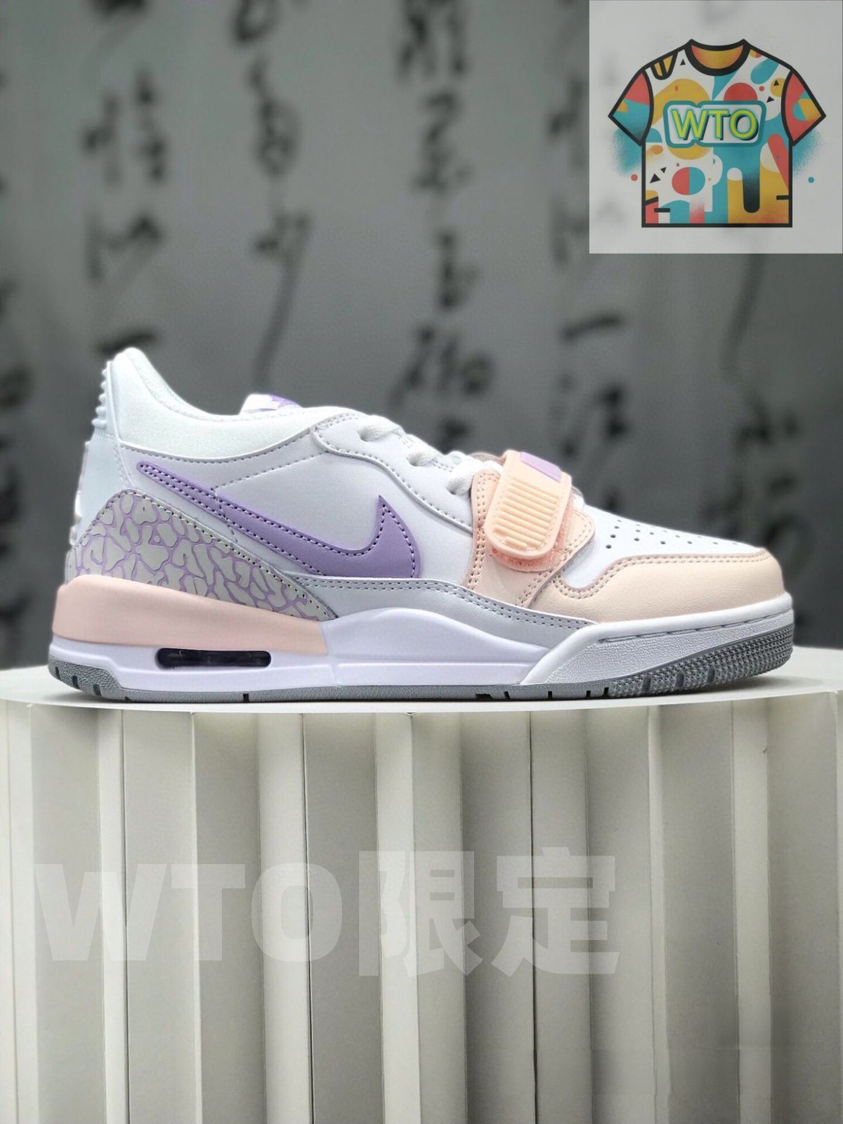 お げ 即 NIKE AIR JORDAN LEGACY 312 LOw hf 0747 151