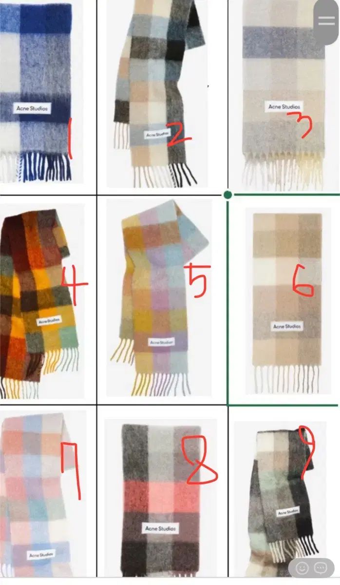 11 14までアクネストゥディオズ マフラー