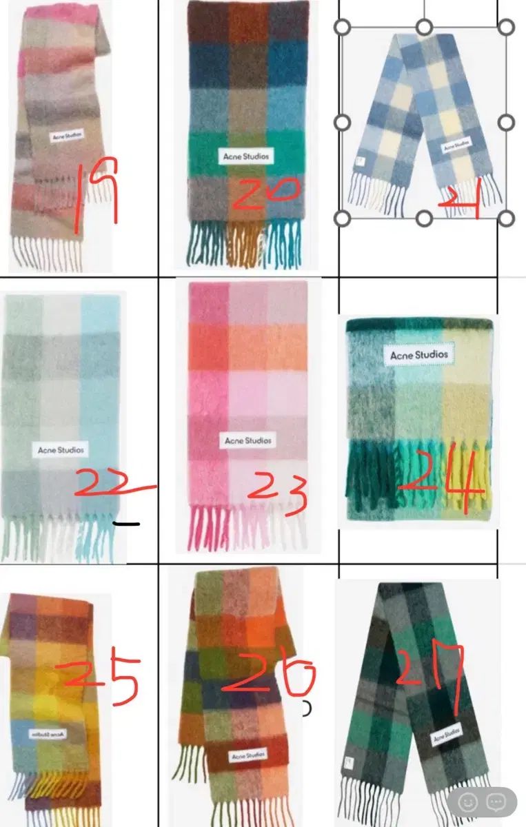 11 14までアクネストゥディオズ