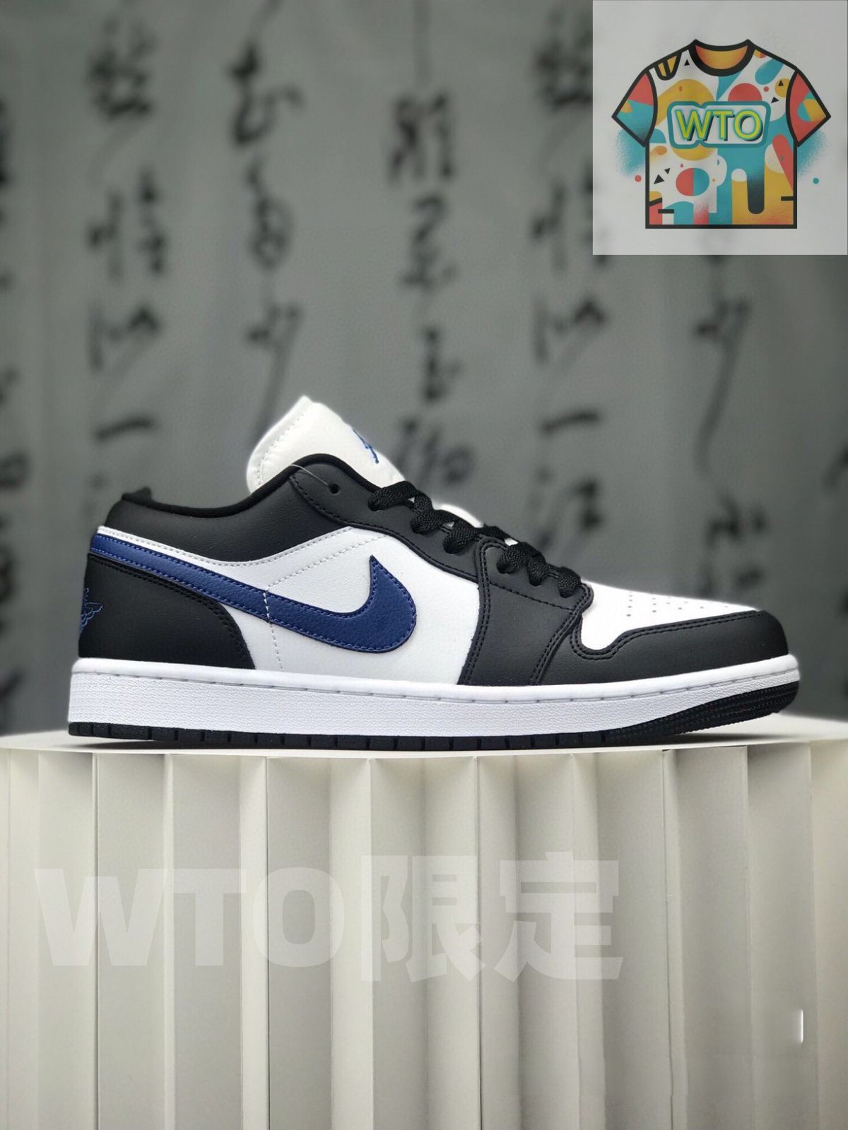 お げ 即 Nike Air Jordan 1 Low AJ DC 0774-040 男女兼用ジョーダン