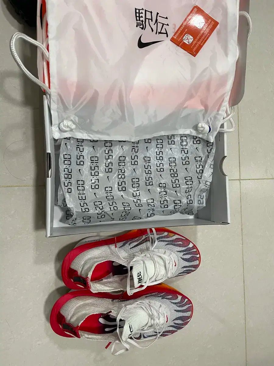 ナイキ アルファフライ 3 駅伝 白 レッド