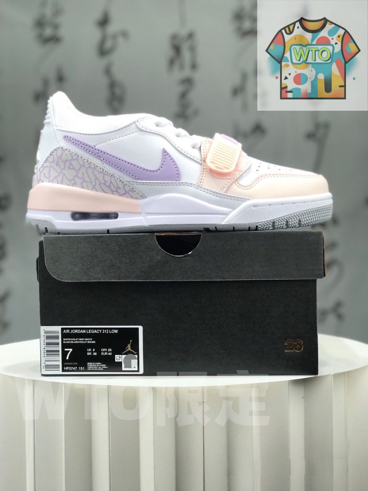  お げ 即 NIKE AIR JORDAN LEGACY 312 LOw hf 0747-151 スニーカー 靴