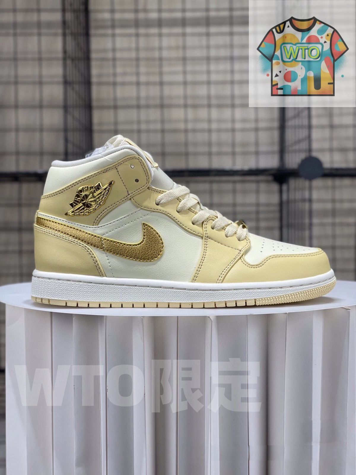 お げ 即 Nike Air Jordan 1 Mid 男女兼用