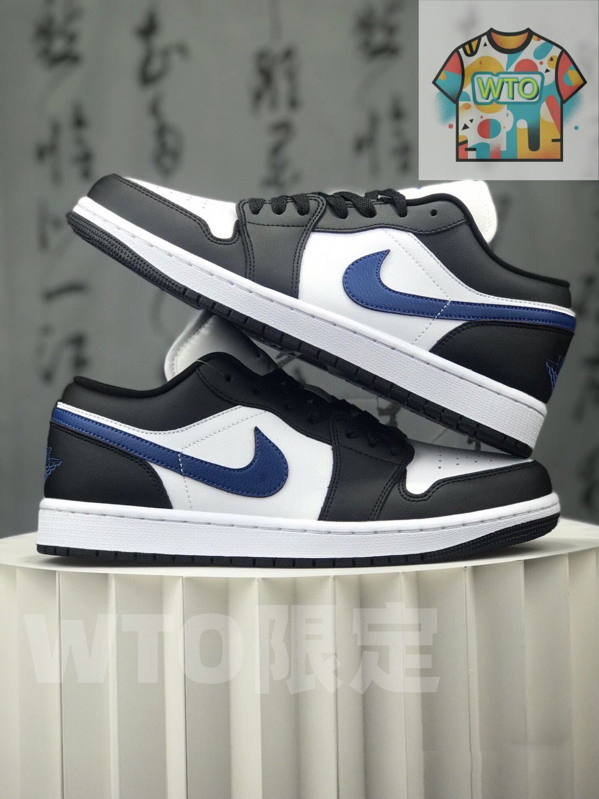 お げ 即 Nike Air Jordan 1 Low AJ DC 0774-040 男女兼用ジョーダン