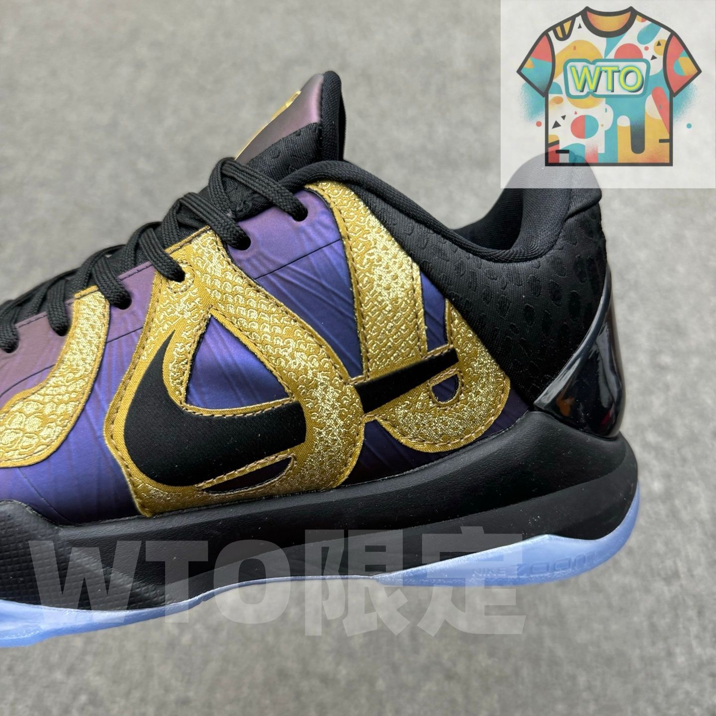 エッグプラント