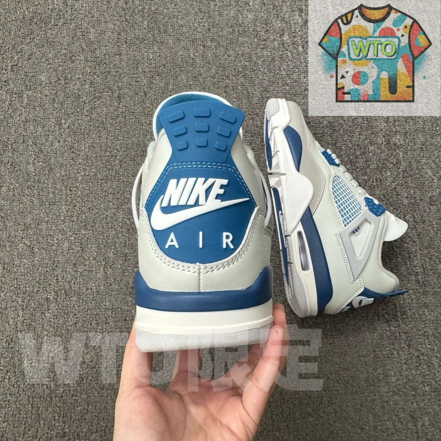 インダストリアルブルー FV